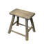 Utility Stool