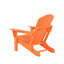 Chaise Adirondack pliante en PEHD Vinnie-1660261512