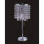 Lampe de chevet Mclea-1512003437-1598856481