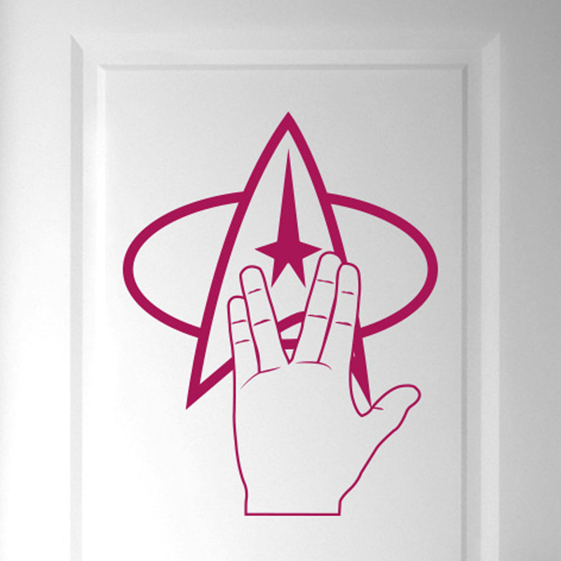 Entertainment Wall Decal, Violet