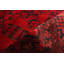 Tapis de zone en laine rouge 4 pi 11 po x 6 pi 6 po à main one-of-kind-noué la 2010s esari turque Alarick