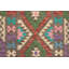 Rectangle 80 cm x 119 cm Geometric Hand Woven Kilim