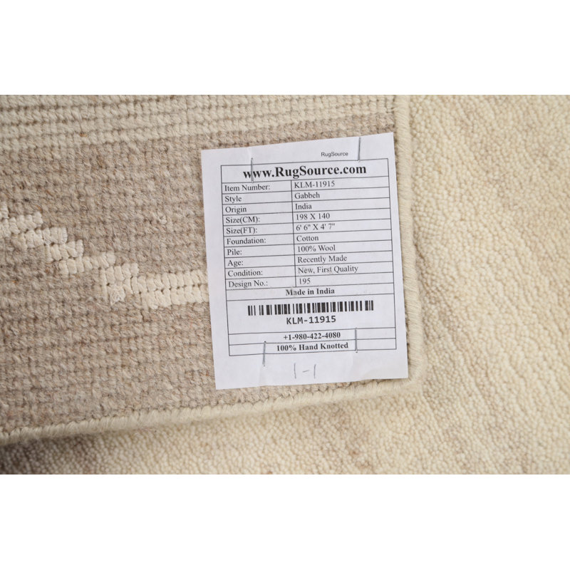 Tapis oriental en laine Gabbeh