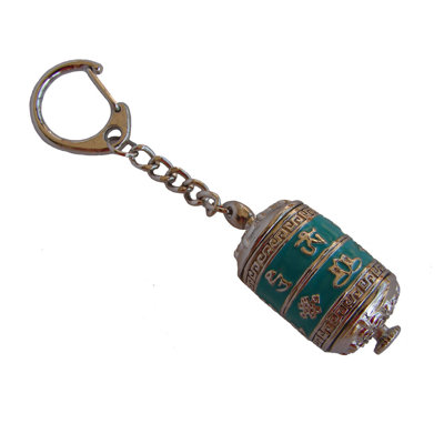 Feng Shui Import 2'' W Bronze/Green Key Chain
