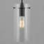 Luminaire suspendu cylindrique à 1 lumière Angelina-81156010-22523475-80880722