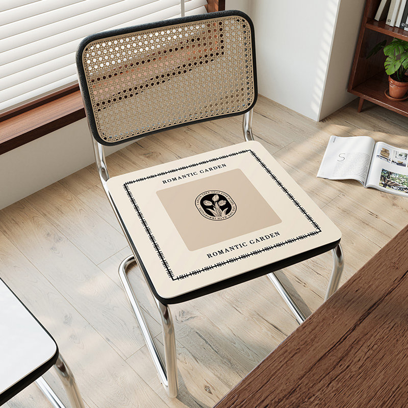 Coussin de chaise Latitude Run®, L 19,68 po x P 19,68 po