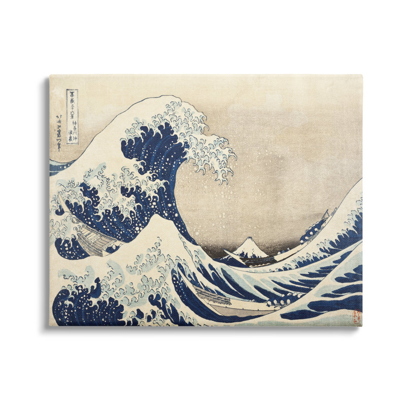 «Highland Dunes Classic Classic», art giclée par Katsushika Hokusai, H 30 po x l 40 po x P 1,5 po