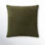Housse de coussin rectangulaire Edan-1672661609-1671647409-1672661586