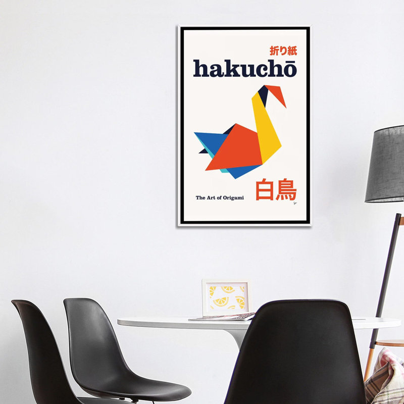 Hakucho Origami géométrique, reproduction d'art sur toile encadrée, H 40 po x l 26 po, Blanc