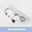 Brushed Nickel Pull-Down Kitchen Faucet - Single Hole Deck Mount With Stainless Steel Sprayer & Single Handle Control​