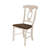 Letizia Solid Oak Side Chair-104373609