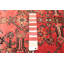 Tapis rouge Andelz 2 pi 9 po x 9 pi 5 po