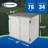 Suncast Outdoor Resin Horizontal Storage Shed-93374792
