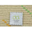 Tapis crème Julian