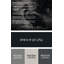 Art mural sur toile noir-1158025060