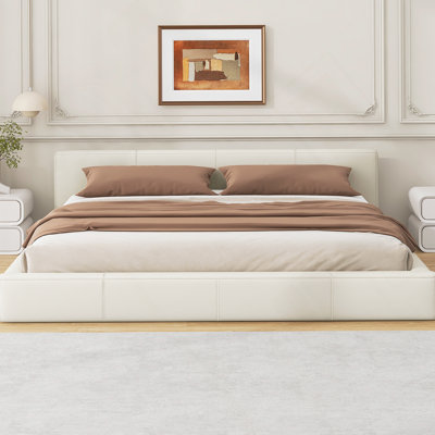 [Lit rembourré beige élégant] - Le choix idéal pour votre chambre à coucher, très grand lit