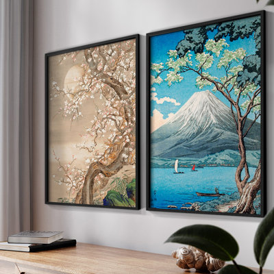 Vintage Japon XCV III - Reproduction giclée encadrée - ensemble de 2