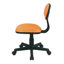  Chaise de travail-15906494