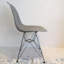 Chaise d'appoint Drumwright-25828887