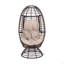 Fauteuil pivotant ROBERTSON