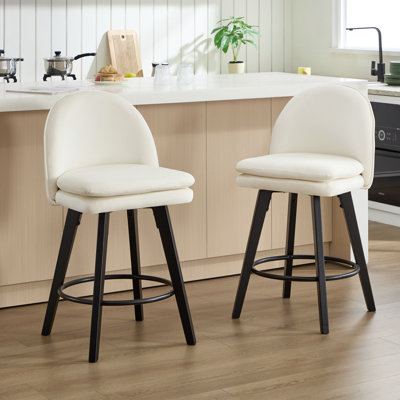 Tabouret de bar et de comptoir pivotant 26 po