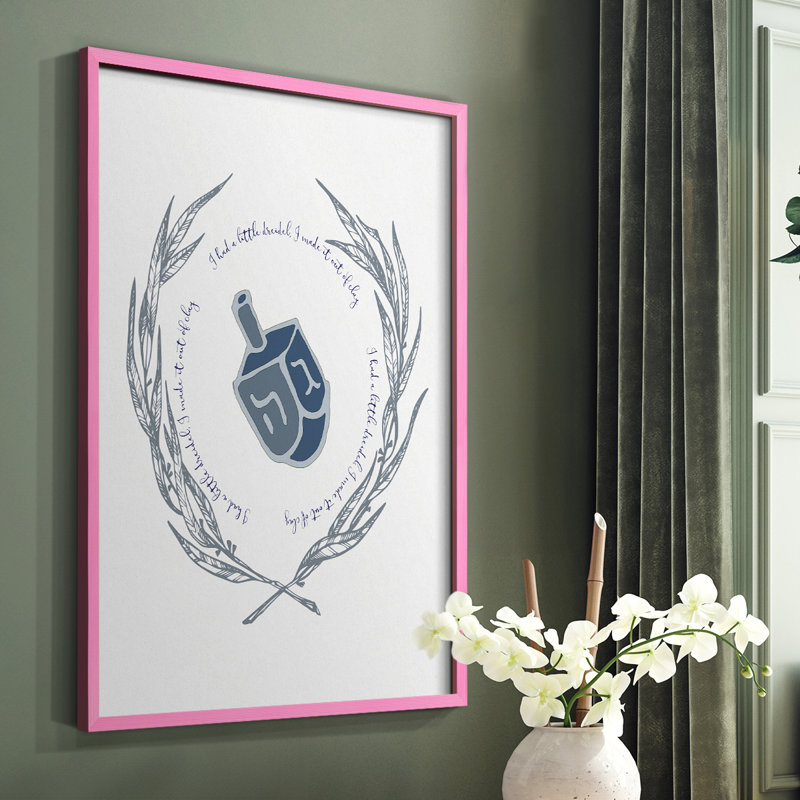 Hanoukka Dreidel, reproduction encadrée - bois massif, Rose, H 10 po x l 8 po