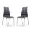 Amaryah Upholstered Dining Chair