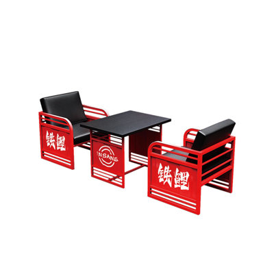 Lewert Rectangular 27.6'' L x 23.7'' W Dining Set