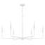 Lustre 6 lumières Alysa-1474729278