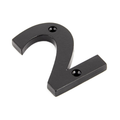 7.8cm H Metal House Number
