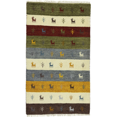 Lustick Performance Wool Striped Indoor Rug