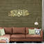 Art mural Hasbunallah-378112168-378112166