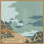 «Jacob Green Hidden Dune II», reproduction encadrée sur toile par Jacob Green-2047006338