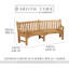 Glenham Outdoor Teak Bench