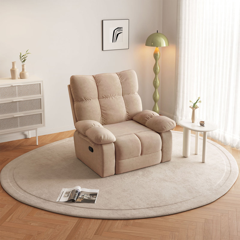 Light Coffee Adjustable Recliner Chair
