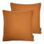Square Cushion-59848202-59848212