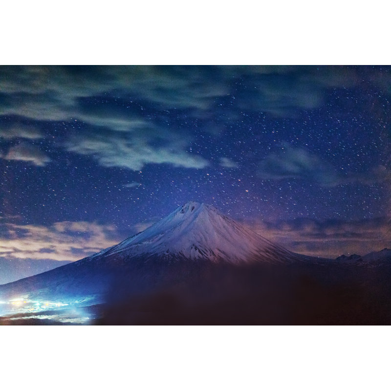 Mont Ararat par Oleh_Slobodeniuk, H 32 po x l 48 po