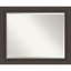Flat Wall Mirror-1850004989-1850004986