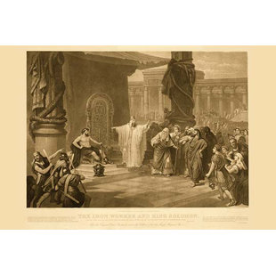 " King Solomon And The Iron Workers "
