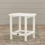 South Beach 18" Side Table