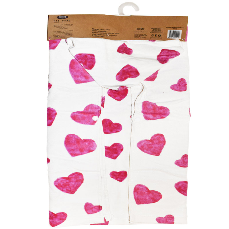 Rae Dunn: Kids Hooded Towel & 12" Beach Ball Set - Snuggle