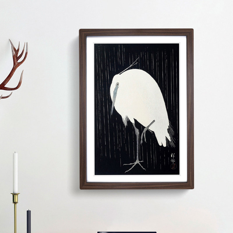 Egret in the Rain by Ohara Koson - Picture Frame Painting Print, 36cm H x 27cm W x 2cm D, Walnut Framed