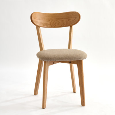 Solid Oak Upholstered Dining Chair with Removable Cover - Set of 4
