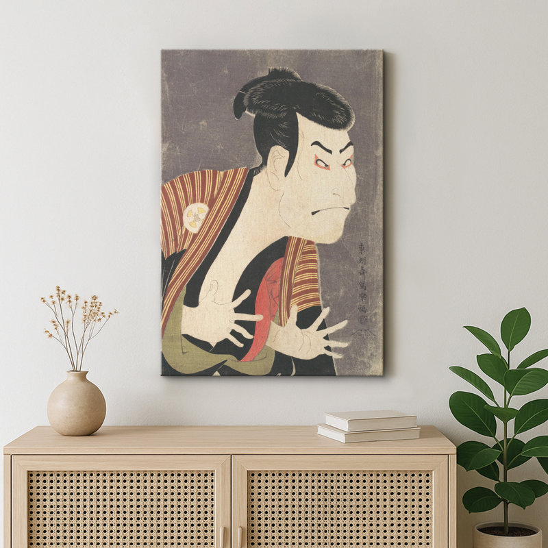 Œuvre d'art traditionnel japonais Ukiyo-e, images de portrait d'acteur kabuki, impression sur toile encadrée, Toile tendue