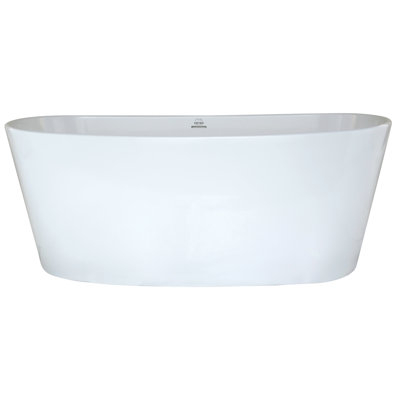 Newbury 66'' L Air Bathtub