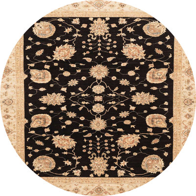 Tapis décoratif multicolore à motif abstrait