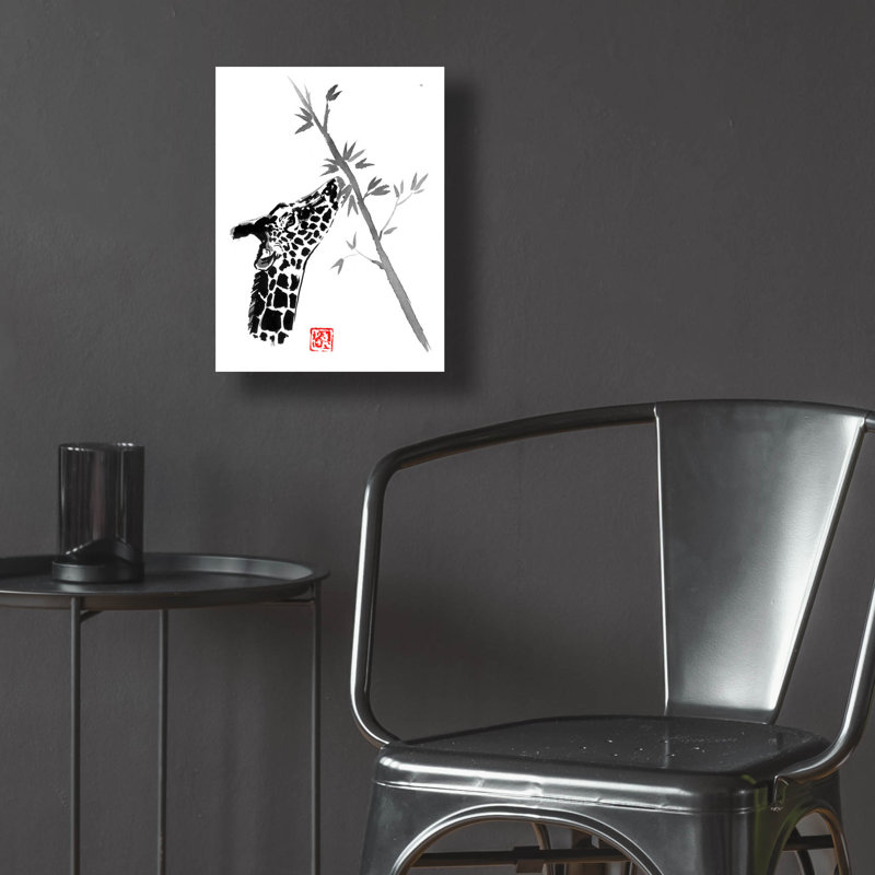 "Girafe" par Pechane, H 16 po x l 12 po