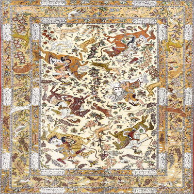 Oriental Indoor Rug