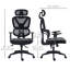 Chaise de bureau Mannery