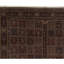 One-of-a-Kind 1'5" X 11'9" Area Rug